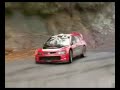 Mitsubishi Wrc Mitsubishi Wrc