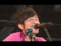 ????fes 06 mr.children ??
