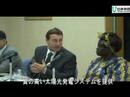 ??????????UNEP?????????/ UNEP Sasakawa Prize Award