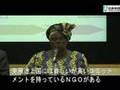 マータイさんら選考　UNEP笹川賞受賞者発表！/ UNEP Sasakawa Prize Award