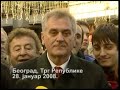 Vidoviti Toma 2