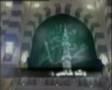 Rasul Allah (by Abo Ali)