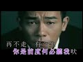 Jordan Chan - ??? -?? Jordan Chan - ??? -??