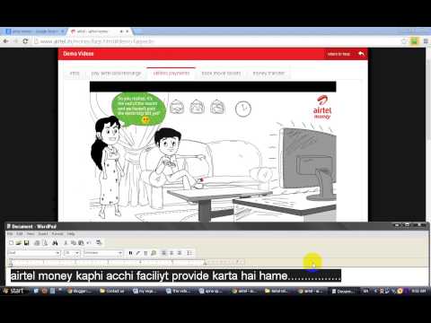 how to know airtel postpaid bill amount
