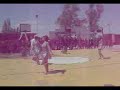 baile de presentacion de los rookies