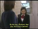 Otasuke Girl ep4 pt2. Otasuke Girl ep4 pt2.