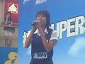 Jia You
