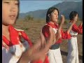 Bhutanese Songs!