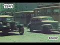 Bucuresti 1941