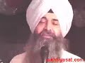 barsi of shaheed udham singh