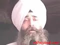 barsi of shaheed udham singh