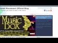 TZM Official Blog - How to Submit Content