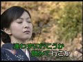 いいひと。