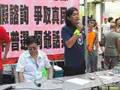 7月29日,社民連舉辦的公眾論壇,梁國雄(長毛)發言。