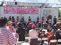 Cherry Blossom Festival 2008 - Dream Team - Tsunami 2