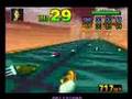 F Zero X Deathrace 8927 (Tool Assisted)