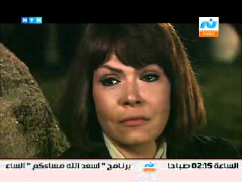 Feriel Youssef Graja