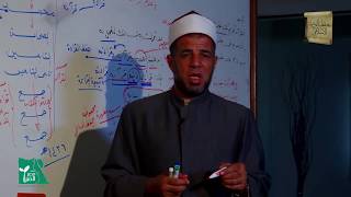 زبدة الإتقان | حفظ الله للقرآن بحفظ قراءاته وبيانه