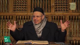 كتاب العلم من باب الْإِنْصَاتِ لِلْعُلَمَاءِ إلى باب مَا يُسْتَحَبُّ لِلْعَالِمِ إِذَا سُئِلَ: أَيُّ النَّاسِ أَعْلَمُ