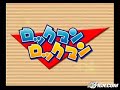 Rockman Rockman Trailer Rockman Rockman Trailer