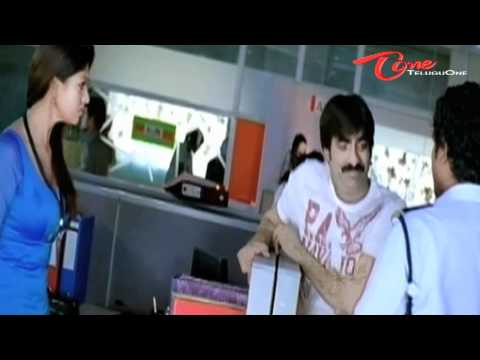 Anjaneyulu-, Raviteja, Nayanathara, Nazar, kotasrinivasaRao, surendraReddy, NAgendrababu, Raghubabusivajiraja, sivaji, srkanth, viswanath, Brahmanandam, Raasi