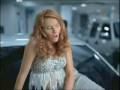 Sereia-Ford
