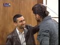 Fady & Radi Last Episode (1/4) Fady & Radi Last Episode (1/4)