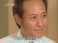 my lucky star 放羊的星星   episode 20  english subbed 