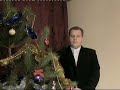Życzenia noworoczne