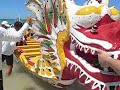 Dragon Boat Racing Dragon Boat Racing