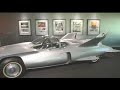 CONCEPT: Firebird I, II, III