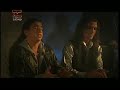 El Barrio - Sue�os de Mentira