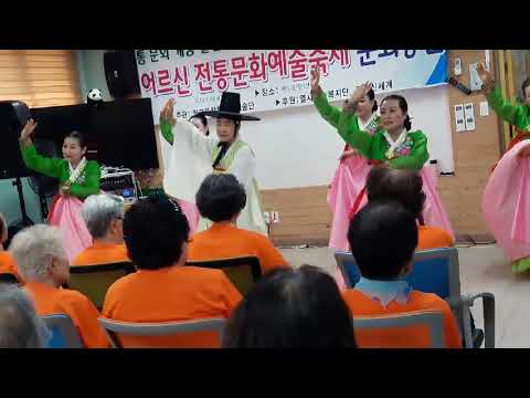 빛고을전통문화 대외활동(14)-해드림주간케어센터 위문공연