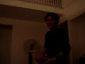 Fun with the Phung\