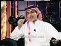 قصيدة سحابه للشاعر فهد المساعد من برنامج نجم اخر الليل