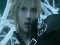 My December FFVII Advent Children My December FFVII Advent Children