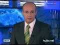 Видеоновость Турция ввела санкции против Франции | Саркози принял закон о геноциде армян