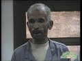 وجد فيديو لزوجته في موبايل صديقه فقتله  MURDER HIS FRIEND