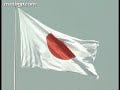 Official Video Action Clip - Motegi