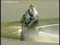 Official Video Action Clip - Motegi