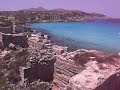 Cala Rossa a Favignana