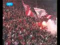 Olympiakos Piräus - AEK 2-0 Olympiakos Piräus - AEK 2-0