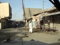 Ar Ramadi Ar Ramadi