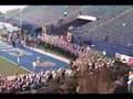 Allen Eagle Escadrille Texas Stadium March In