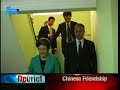 English News - 10th February 2012
