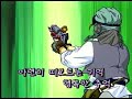 KOREAN ANIMATION - HAMOS OP
