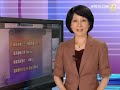 Click here to watch this video 【中国真相最新热点新闻】国企小金库曝光贿赂领导名目繁多
