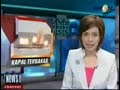 PENUMPANG KM LAMPUNG SHOCK PENUMPANG KM LAMPUNG SHOCK