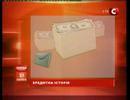 Цена займа. Жизнь на кредит сократится!