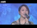 [091127] [音乐银行] H-Eugene (feat.天上智喜 Sunday) - Love Warning